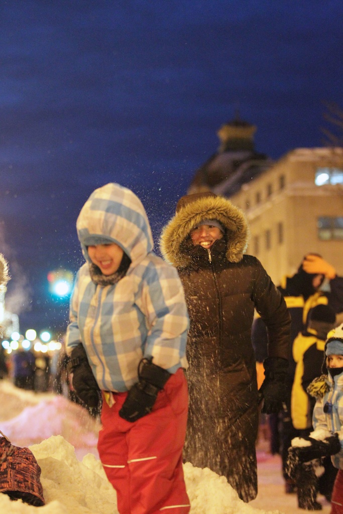 U.P. 200 Fans